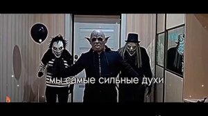 Баку Пожиратель снов