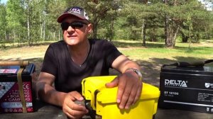 ТЯГОВЫЙ АККУМУЛЯТОР ДЛЯ ЛОДОЧНОГО МОТОРА LiFеPO4, TiTanaT !!!!!!