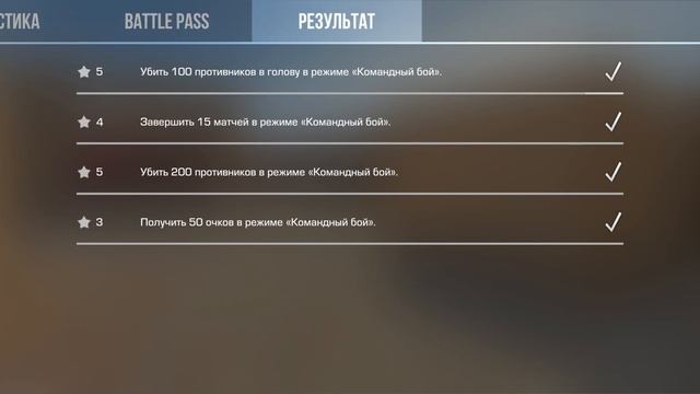 Забрал граффити! смотреть онлайн