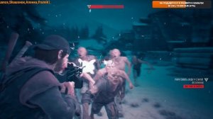 ✅Days Gone(Жизнь После) - Метель не помеха! Иду на Лесопилку!