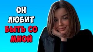 Дочь Стриженовых выйдет замуж за друга детства