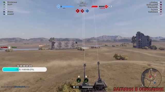 Весенний Замес Катаю с Подписчиками в Crossout КРОССАУТ Игра