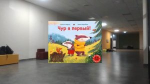 СОРЕВНОВАНИЕ: КТО КОГО ПОБЕДИТ В КАТАНИИ ПО ПОЛУ, ИЛИ ЧЕМ ЗАНИМАЮТСЯ 2 ДЕБИЛА ПОСЛЕ ТРЕНИРОВКИ: