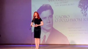 "Там нет меня". Жутаева Алиса.