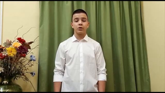 Максим А., Т Подцветова «Героизм» смотреть онлайн