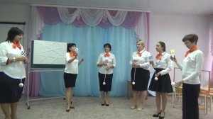 Мастер класс педагога-психолога Юшко Н.В