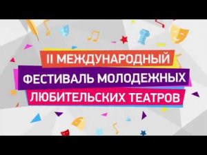 Спектакль "БИЛОКСИ БЛЮЗ" Театр-Студия "ЗАКУЛИСЬЕ"