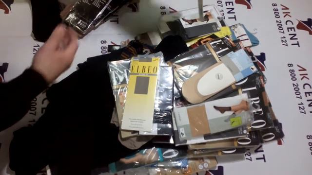 Колготки жен Socks & Tights сток C72060 смотреть онлайн