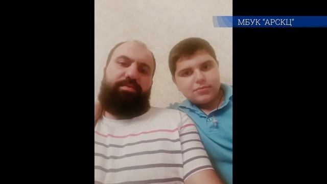 26 июля. День дяди и тёти смотреть онлайн