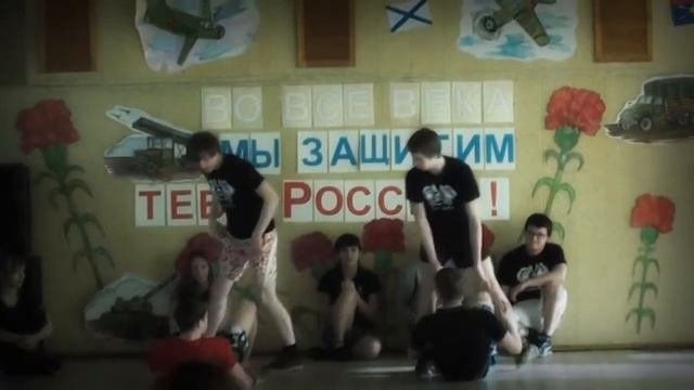 Школа-интернат №7 