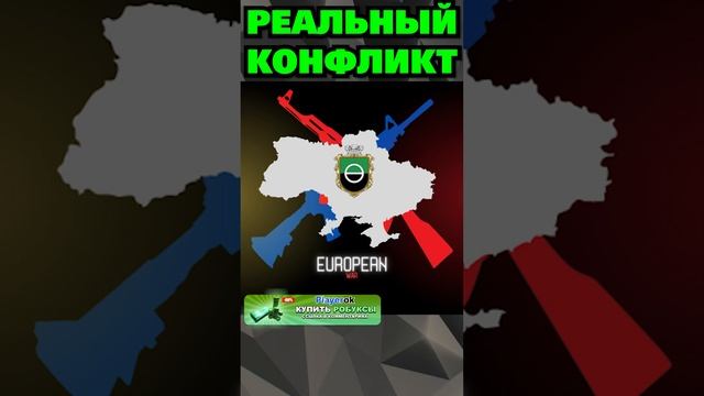Самые УЖАСНЫЕ Роблокс Игры..?? #роблокс #shorts #roblox #роблоксигры