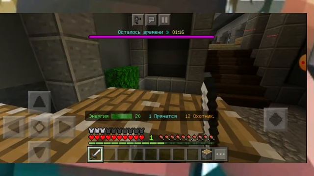 Всем привет это моё первое видео надеюсь вам понравилось постараюсь делать часто видео) смотреть онлайн