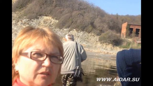 AIDAR