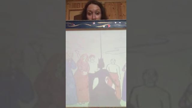 театр-теней 17 июня смотреть онлайн