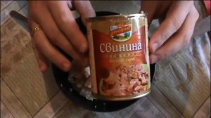 Вкусная тушёнка. ТМ «ЕРМОЛИНО» представляет видеообзор покупателя.