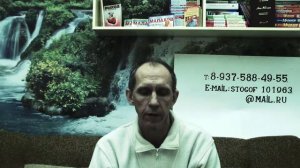 Лечебное голодание на воде 40 дней. Личный опыт, впечатление, рассказ. 19-й день