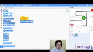 КАК СДЕЛАТЬ КНОПКУ В SCRATCH