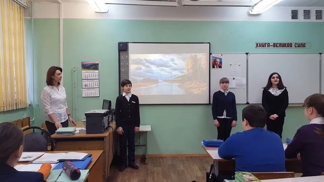 Н.А.Некрасов "Железная дорога"
