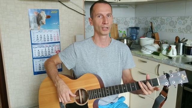 Добрые пожелания. Авторское исполнение Куценко Алексея.
