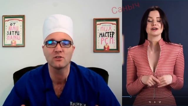 Как Уговорить Еë COCATb?? смотреть онлайн