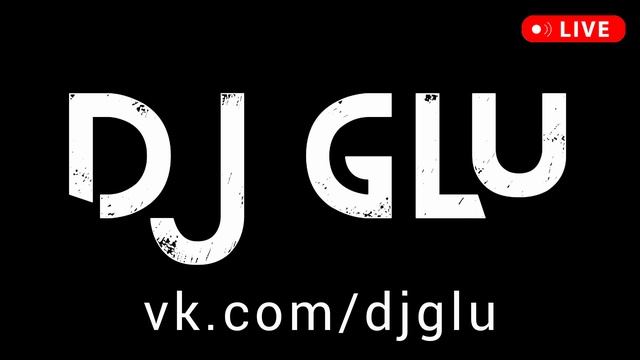 DJ GRU new Dubstep 2024 новая дабстеп музыка
