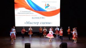 Деревенская кадриль 2019