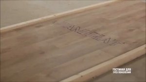 Ламинат Kronotex или паркетная доска?