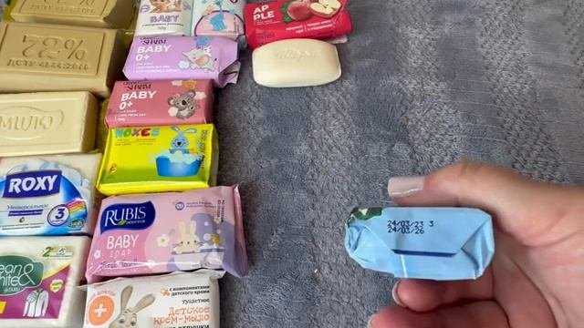 Записки мыльного шопоголика // Пополняем мыльные запасы: покупки кускового мыла.