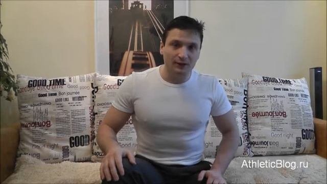 Подходы и повторения - необходимое количество.