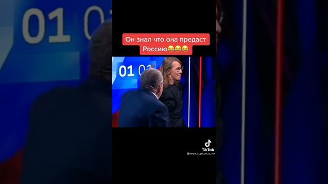 Жириновский о Собчак смотреть онлайн