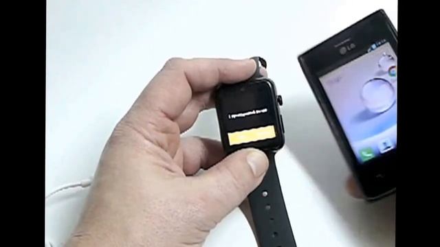 BG - Best of SmartWatch DM09 ! смотреть онлайн