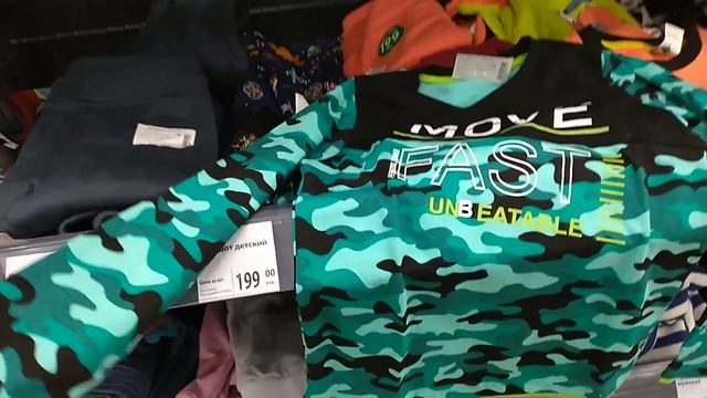 Обзор в Фикс - Прайс. Что добавили к 8 марта. Трикотаж 100%хлопок. 16.2.21. Адамовка. смотреть онлайн