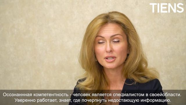 Что такое невербалика?