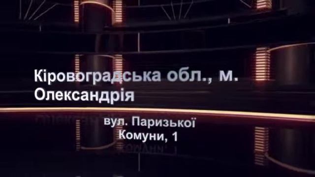 изготовление производство подъемно транспортного оборудования конвейеровкранов Украина смотреть онлайн