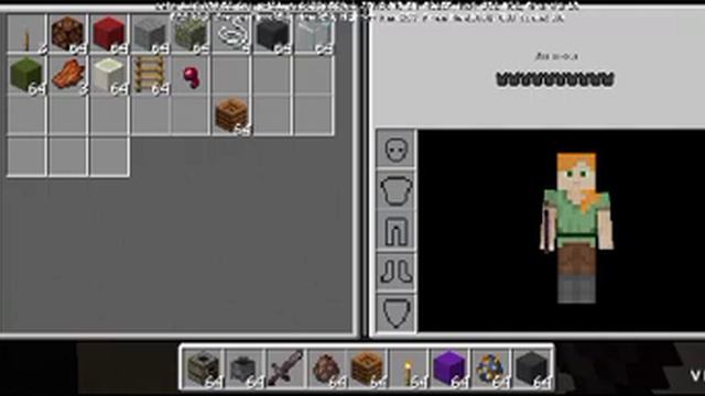 я показал экскурсию по карте амонг ас в майнкрафте и карта удалилась смотреть онлайн