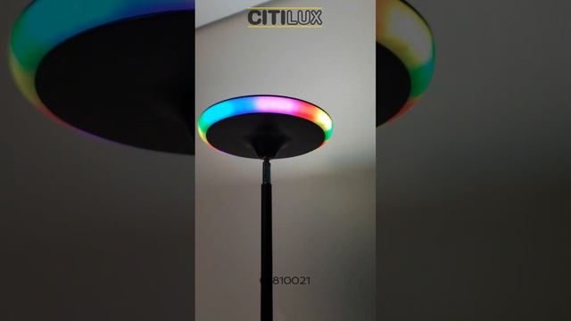 Citilux Click CL810021 RGB Чёрный торшер с пультом