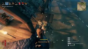 100 дней Valheim
