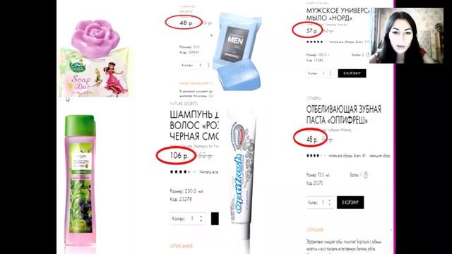 13. 01. 2016. Рекрутинг в ОК и ВК смотреть онлайн