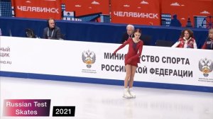 ALL the Triple Axel attempts of Alexandra Trusova (2016 - 2022) will she land it at the olympics !