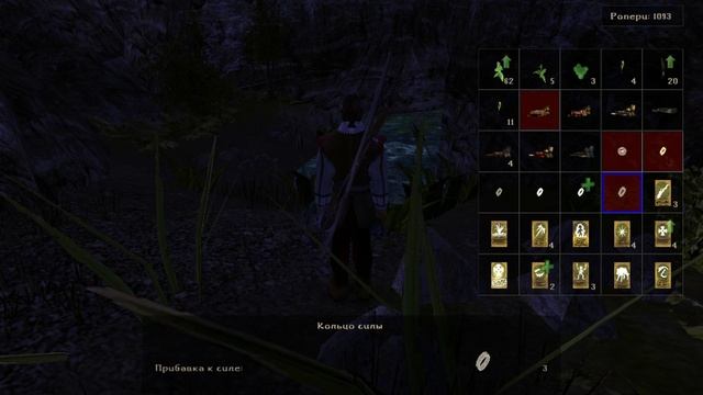 Gothic2LegendofAhssun(Легенда Ахссуна)Часть18.Опасное превращениеСадовые неприятности.Пещера гоблов.
