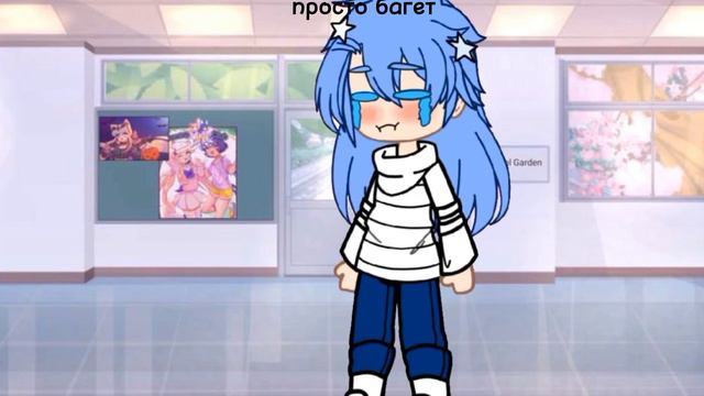 решил сделать что-то с 13 карт)) видео моё) пейринг: вару/зонт •|Просто багет|• смотреть онлайн