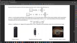 Система компьютерного зрения с широким углом обзора - теория