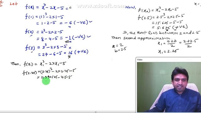 mathematics 3 for engineering lectures in hindi | bisection method in mathematics 3 смотреть онлайн
