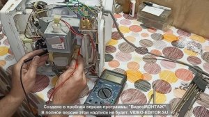 Срочный ремонт микроволновок . Успеть за сутки ! #микроволновки_ремонт #ремонтсвоимируками