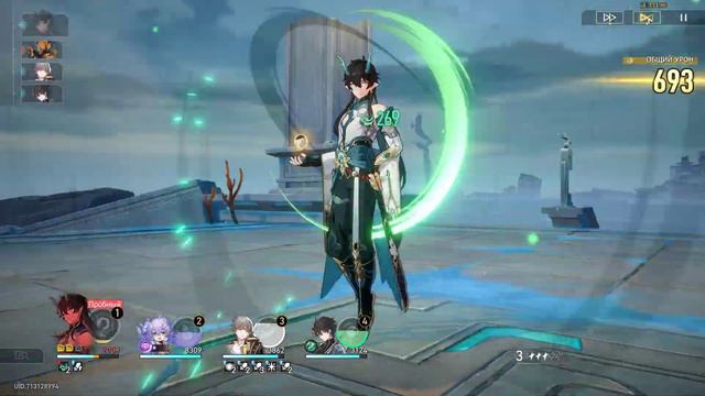 Honkai Star Rail #14 ➧ Смотрим продолжение сюжета + 30 круток смотреть онлайн