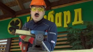 ПРОДАН.Маятниковая сабельная пила HILTI WSR 1400PE