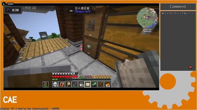 【minecraft JE】magicreate　その１２【Create: Arcane Engeneering配信】 смотреть онлайн