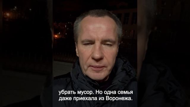 Обстановка в Белгороде: Число погибших от удара врага растёт...