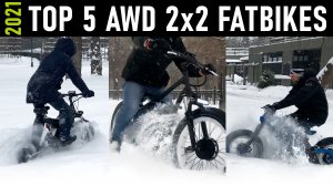 Самые проходимые и мощные полноприводные электрофэтбайки 2021. Top 5 electric fatbikes AWD