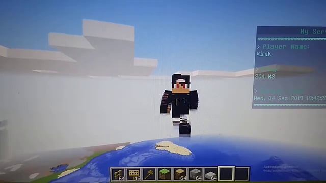 Я СОЗДАЛ СЕРВЕР!!!!!! НУЖНА АДМИНИСТРАЦИЯ смотреть онлайн